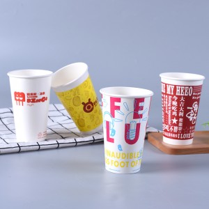 https://www.tuobopackages.com/printed-paper-coffee-cups-with-lid-factory-wholesale-tuobo-product/