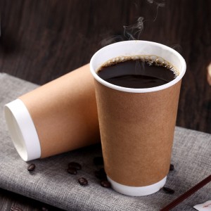 डबल वॉल पेपर कॉफी कप