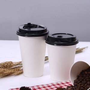 https://www.tuobopackages.com/white-paper-coffee-cup-wholesale-custom-tuobo-product/