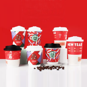 Christmas Paper Coffee Cups