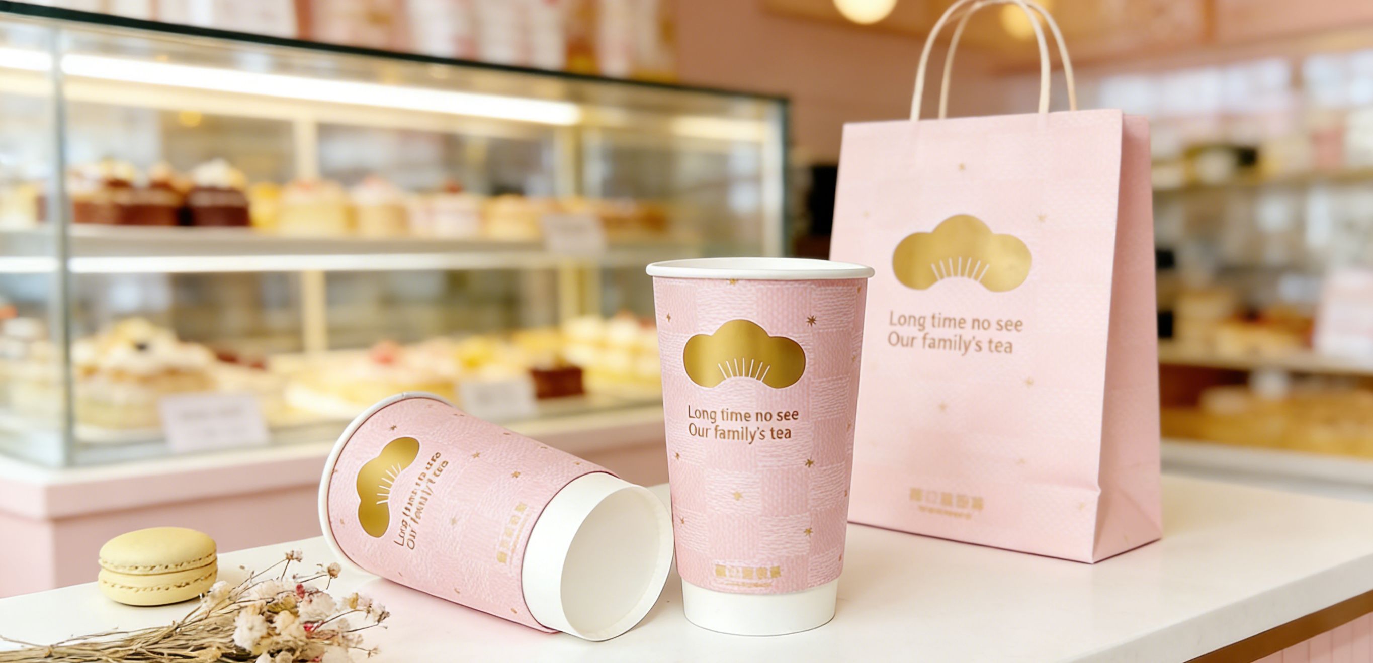 Custom Pink Paper Cups 