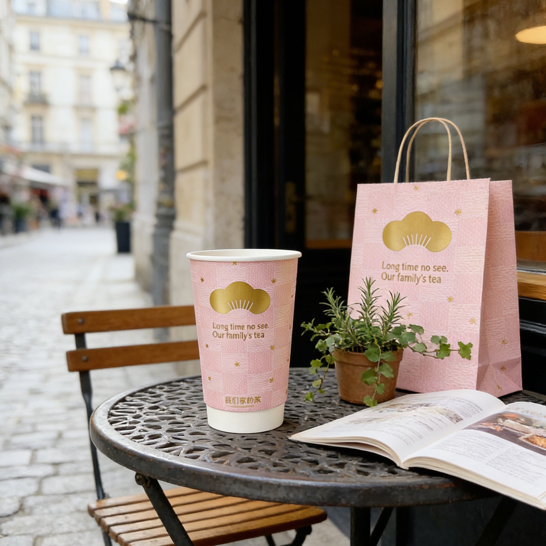 Custom Pink Paper Cups