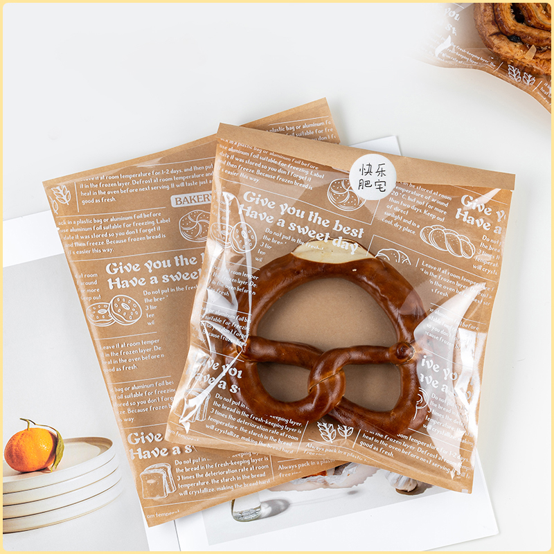 Two printed kraft bagel bags holding soft pretzel, ideal packaging as bag of bagels to keep baked goods fresh for bakery retail