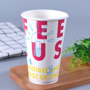 https://www.tuobopackaging.com/printed-paper-coffee-cups-with-lid-factory-wholesale-tuobo-product/