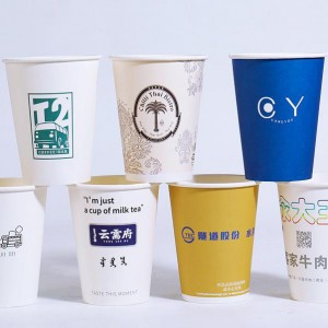 https://www.tuobopackaging.com/paper-coffee-cups-custom-print-logo-disposable-tuobo-product/