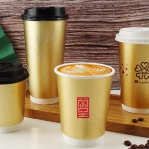 Gold Paper Coffee Cups Custom