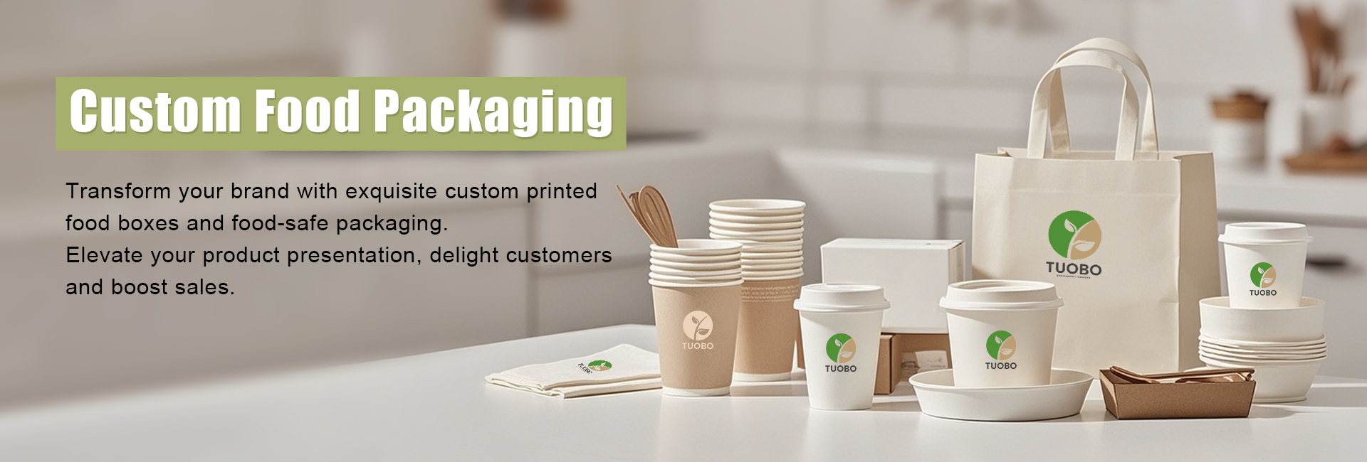 Паковање хране по мери на једном месту